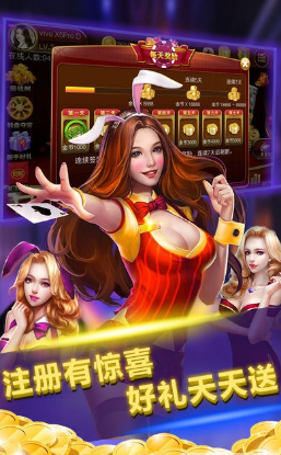 金花三张牌2025新版本