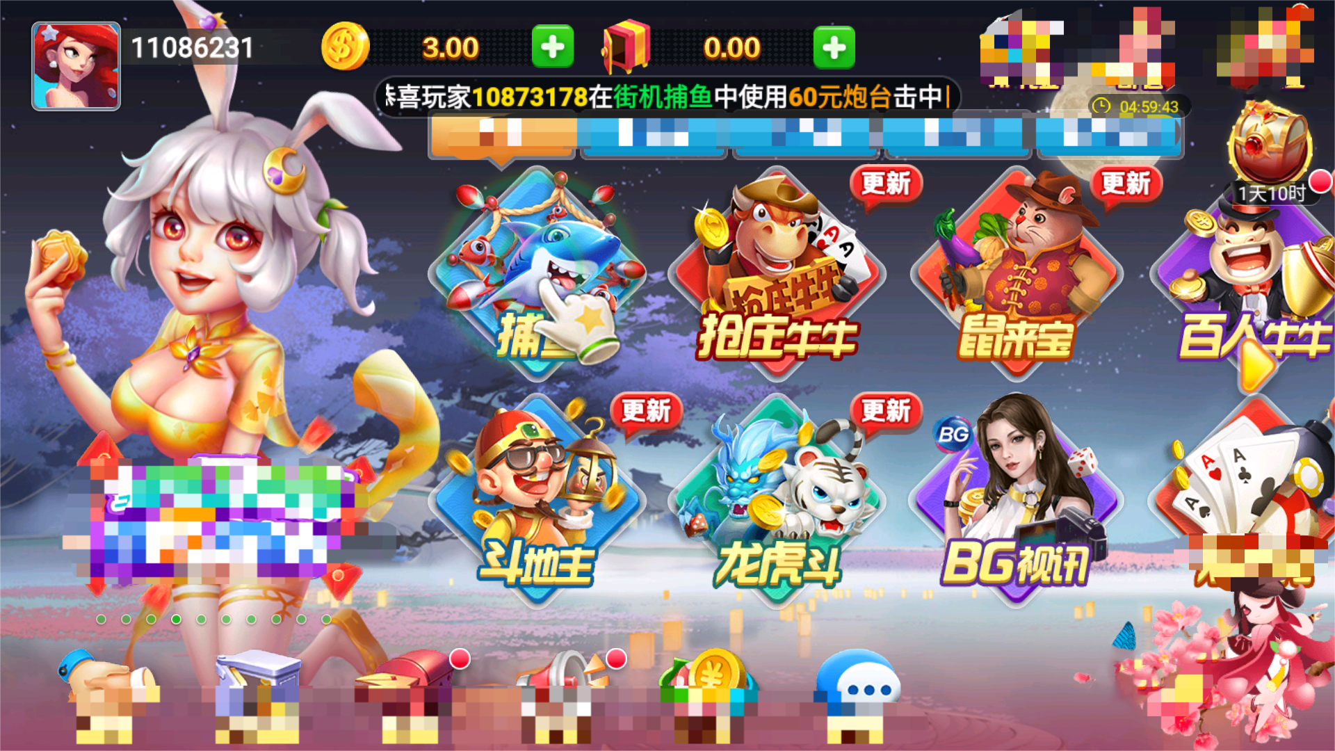 12c819d2-d007-48ed-82d1-c76172c80403.png