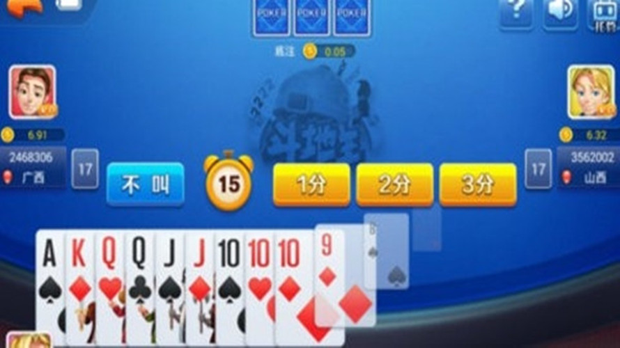 我才是棋牌新版