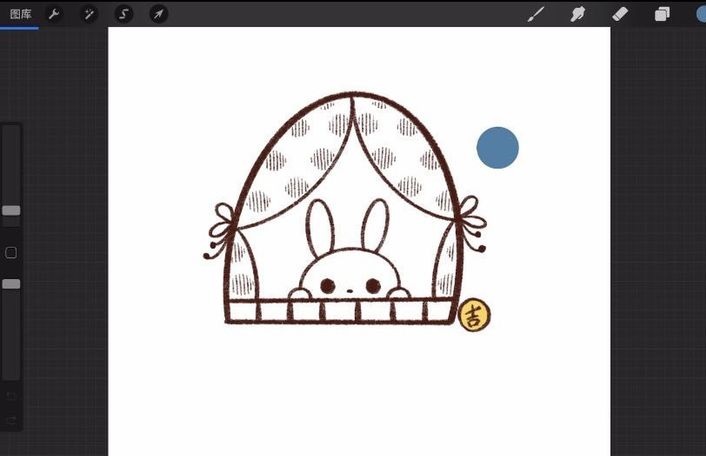 procreate2022最新版
