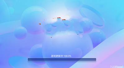 四方棋牌每天送3元救济金ios版