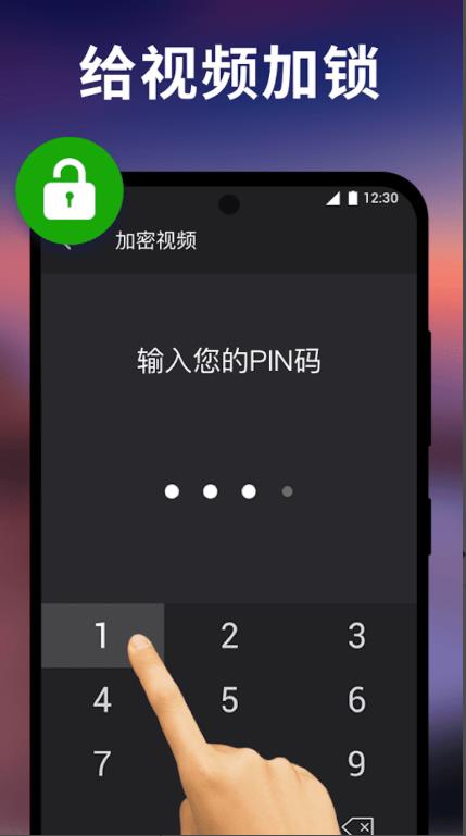 xplayer安卓最新版