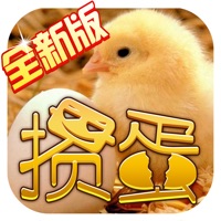 单机掼蛋经典款
