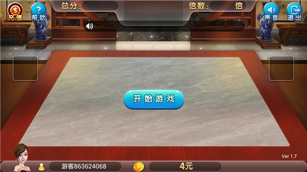 炸金花充10元就能入场的金花三张牌