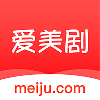 爱美剧官方app