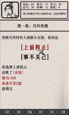 辕启云山