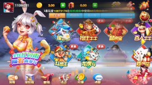 华丰棋牌官网版