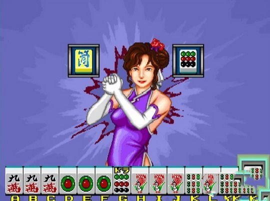 大满贯麻将单机版