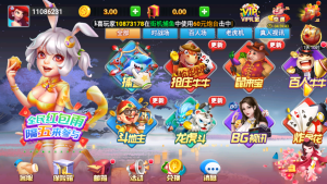 华丰棋牌官网版  v2.3.9