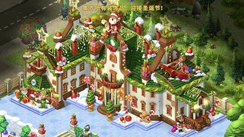 梦幻花园尼罗河花园下载-梦幻花园尼罗河花园最新版下载