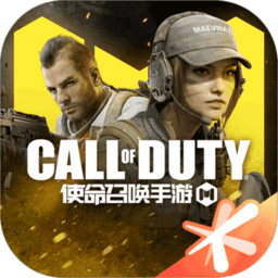 使命召唤手机版