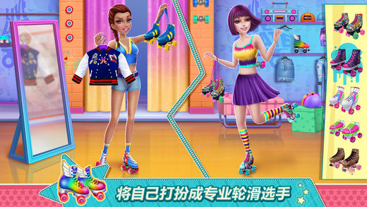 轮滑女孩(Roller Girls)