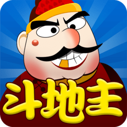 六月单机斗地主(单机版)  v2.4.10