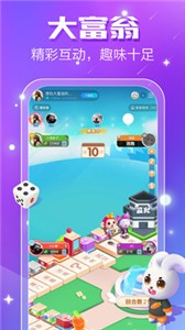 小白语音app下载