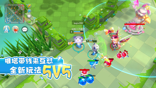 怪兽大作战九游版