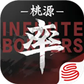 率土之滨九游渠道服