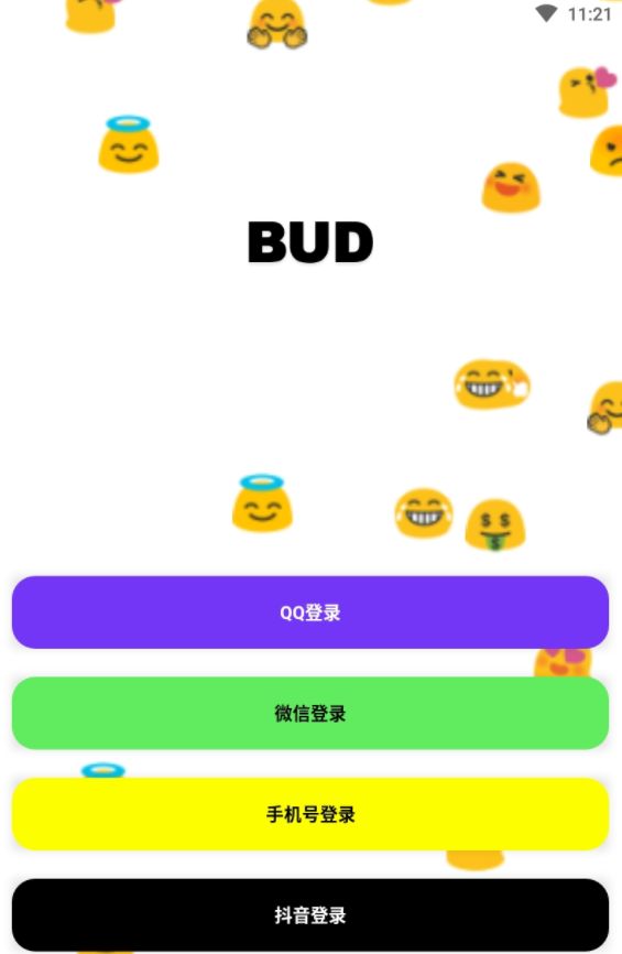BUD app下载-BUD最新版下载