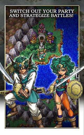 勇者斗恶龙4手机版(DQ4)