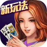 金花三张牌无限金币