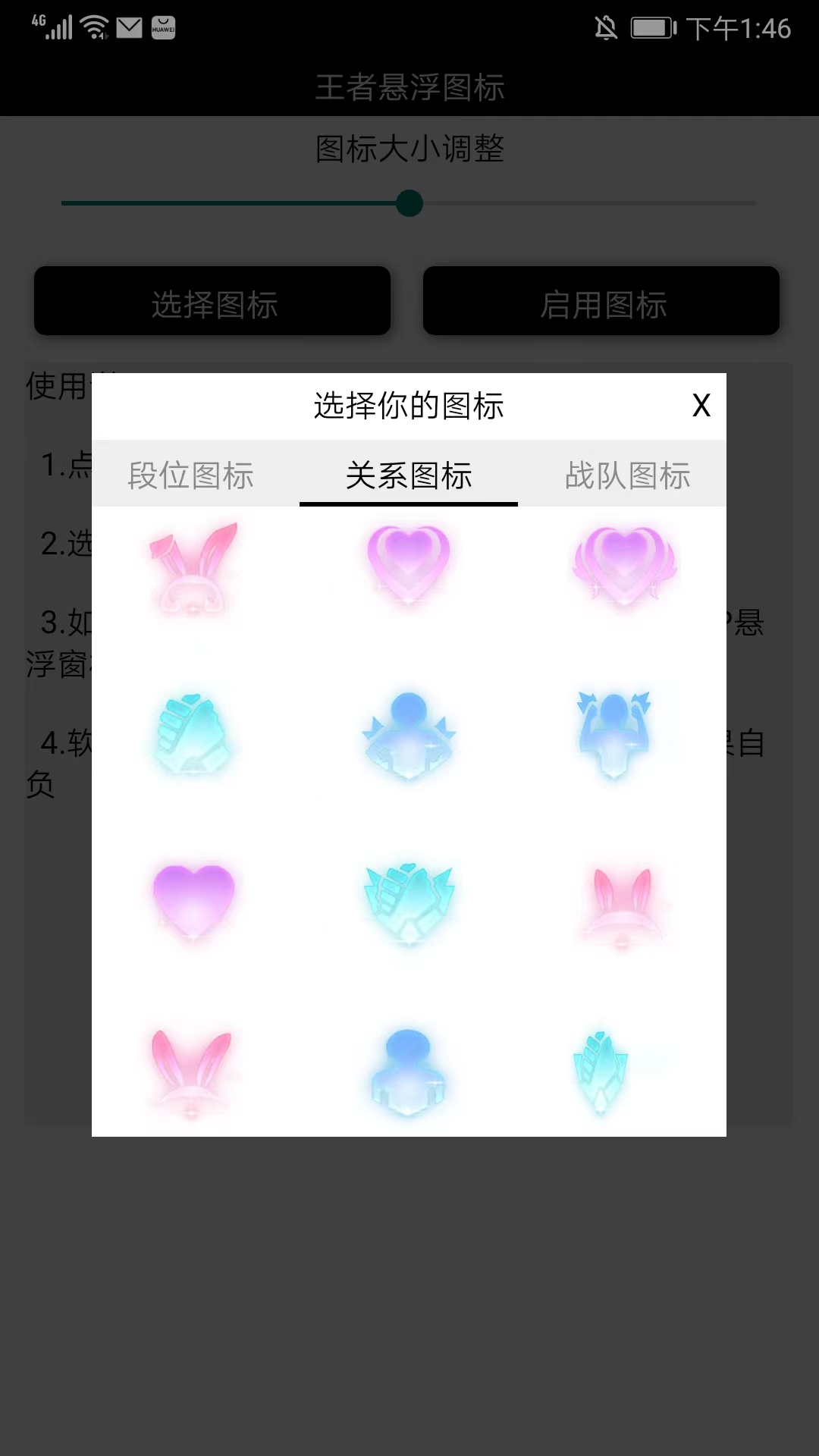 天尚网
