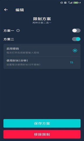 标记相册