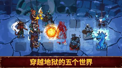 守卫2