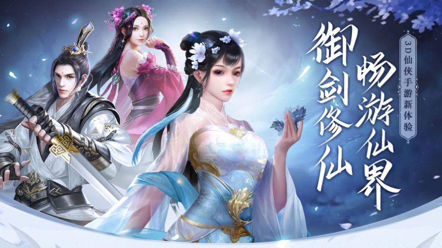 少年功夫王