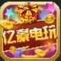 奔驰宝马游戏电玩城苹果