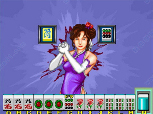 大满贯麻将单机版免费 v2.3