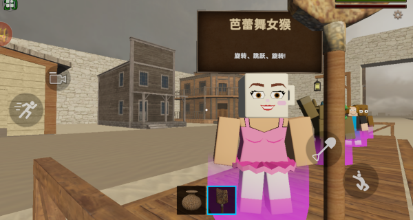 查尔斯火车怪物