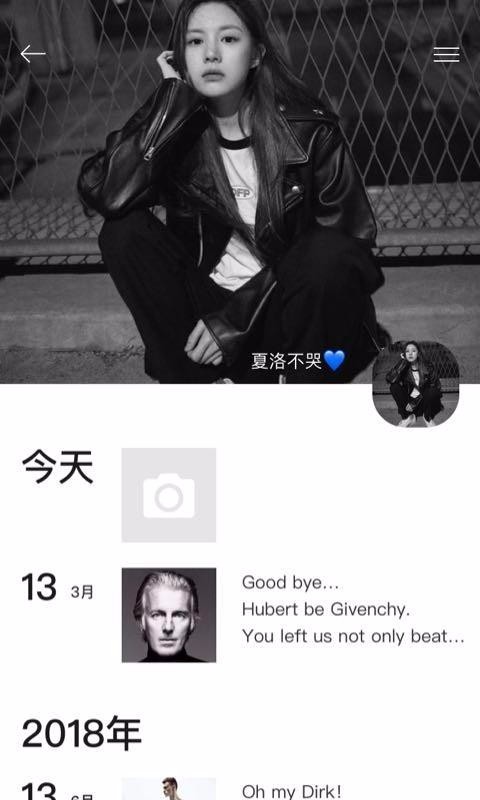 佑见app
