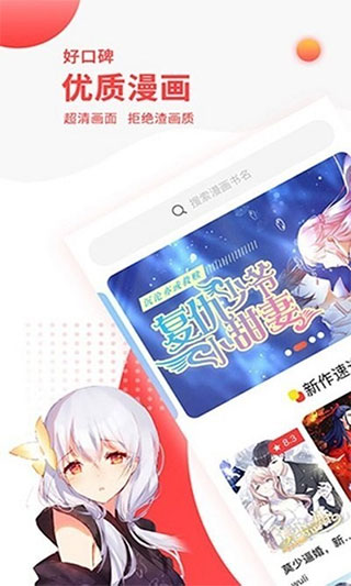 dm321弹幕主义