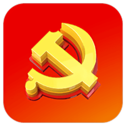 宜昌智慧党建