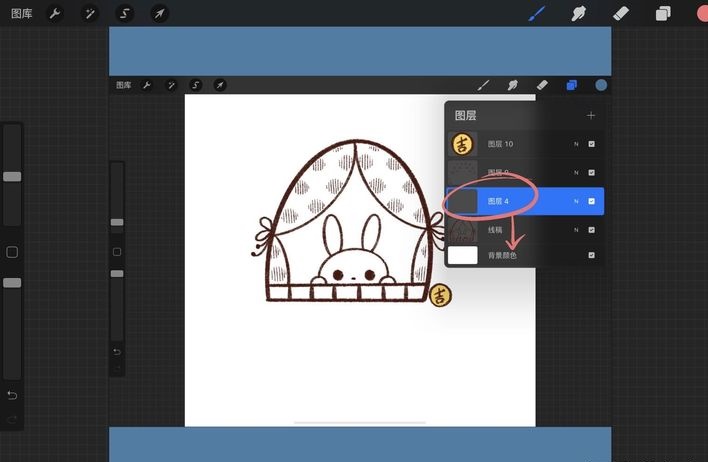 procreate2022最新版