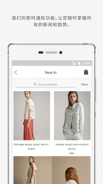 massimo dutti