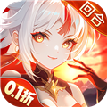 御剑红尘gm版