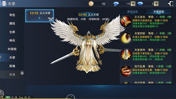 洛神官方版