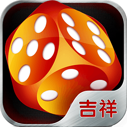 吉祥棋牌斗地主安卓版