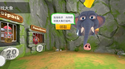 猿猴模拟器