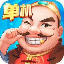 六月单机斗地主旧版无需网络