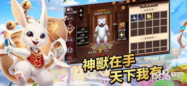 新墨香