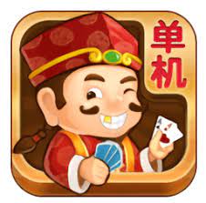 单机斗地主HD破解版无限金币下载