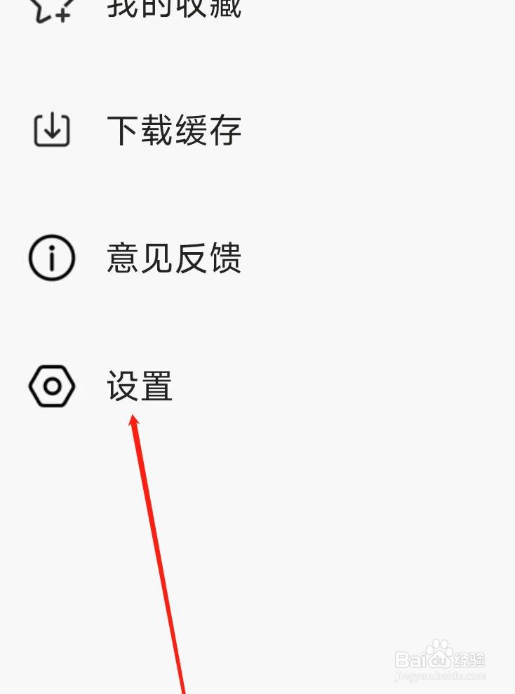 麻花影视大全找到关于影视大全