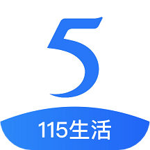 115网盘app下载安装