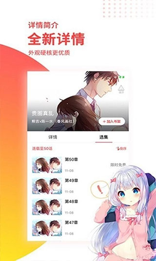 dm321弹幕主义
