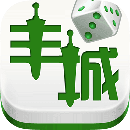瓜瓜丰城棋牌双剑破解版
