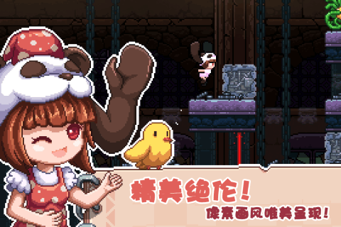 幻境双生免费完整版