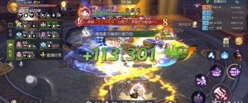 龙之谷手游
