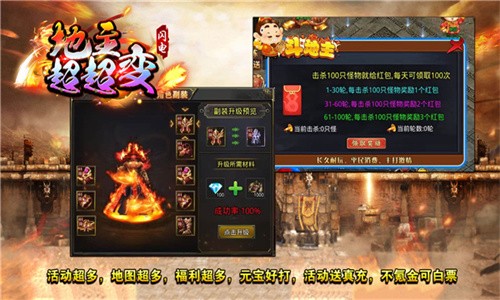 边锋单机斗地主 单机版 免费版