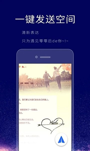 个性签名设计师(ArtSign)